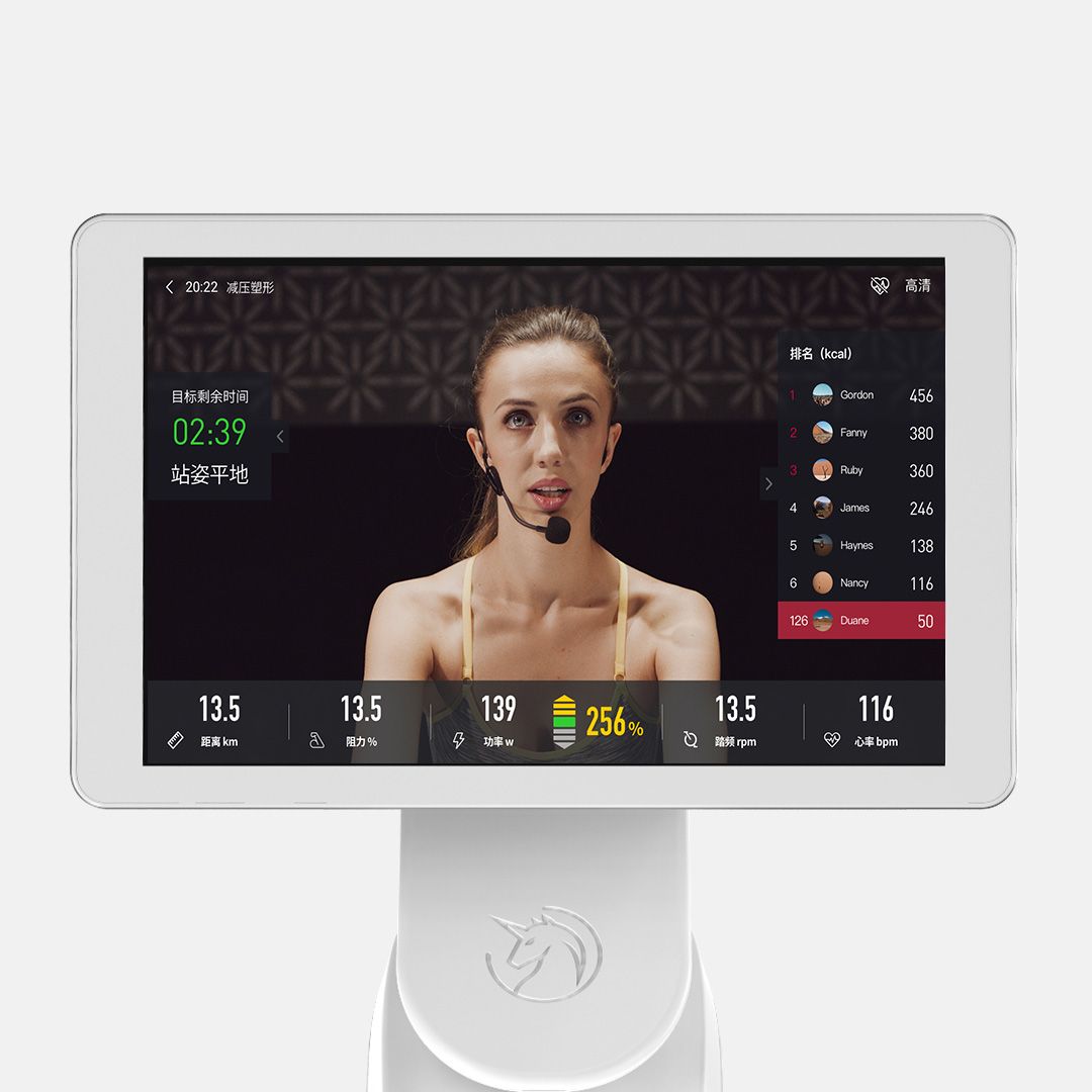 spin bike supplier